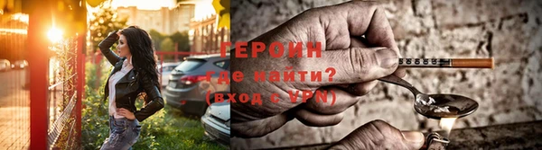 СК Абаза