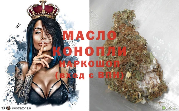 СК Абаза