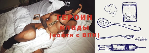 apvp Абинск