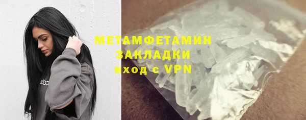 СК Абаза