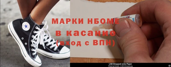 СК Абаза