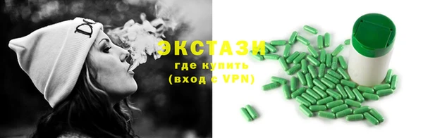 apvp Абинск