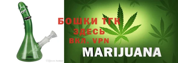 apvp Абинск