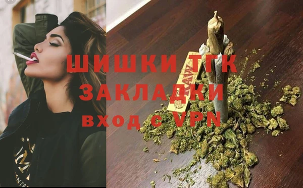 кокаин VHQ Абдулино