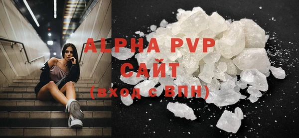 гашиш Нефтегорск