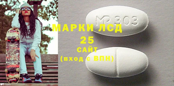 apvp Абинск