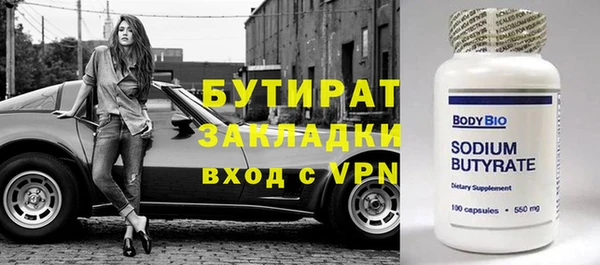 СК Абаза