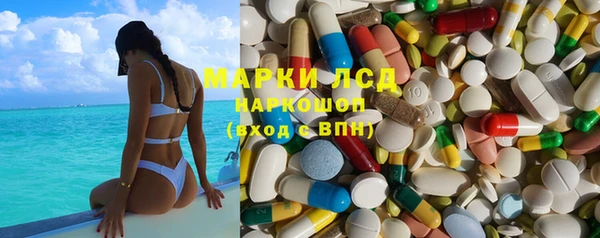 кокаин VHQ Абдулино
