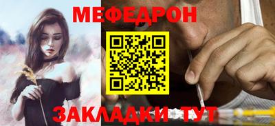 дистиллят марихуана Михайловск