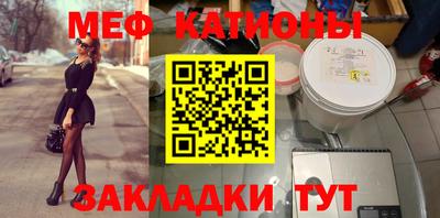 сатива Ликино-Дулёво