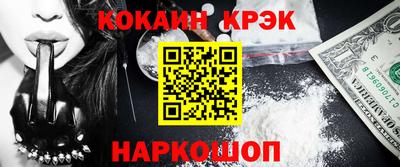 сатива Ликино-Дулёво
