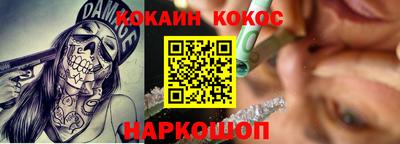 сатива Ликино-Дулёво
