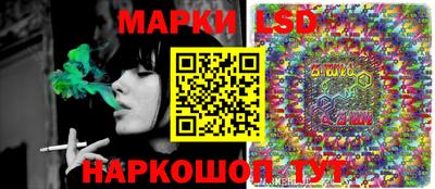мескалин Ливны