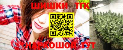 мескалин Ливны