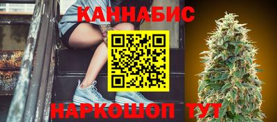 винт Лесосибирск