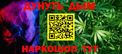 винт Лесосибирск