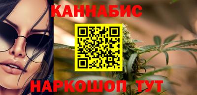 винт Лесосибирск