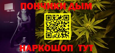 винт Лесосибирск