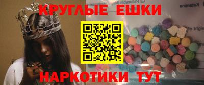 винт Лесосибирск