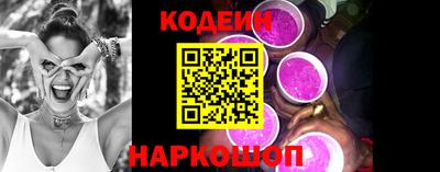 сатива Ликино-Дулёво