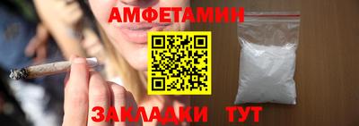 мескалин Ливны