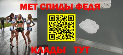 мескалин Ливны