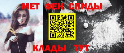 винт Лесосибирск