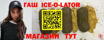 винт Лесосибирск