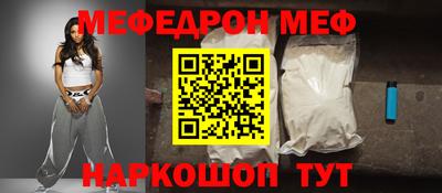 сатива Ликино-Дулёво