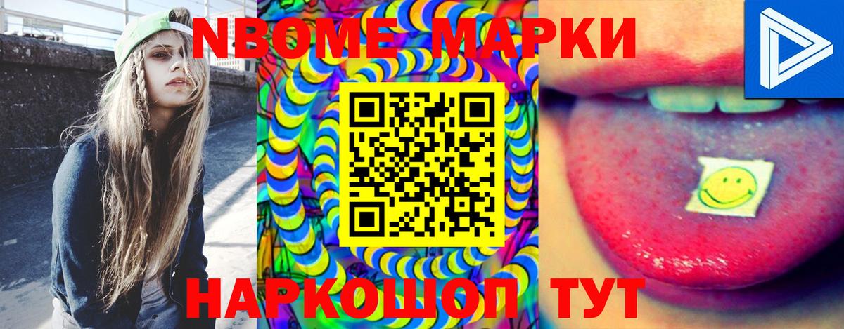 Лсд 25 экстази кислота  Вход с VPN  Торжок  ЛСД экстази ecstasy 